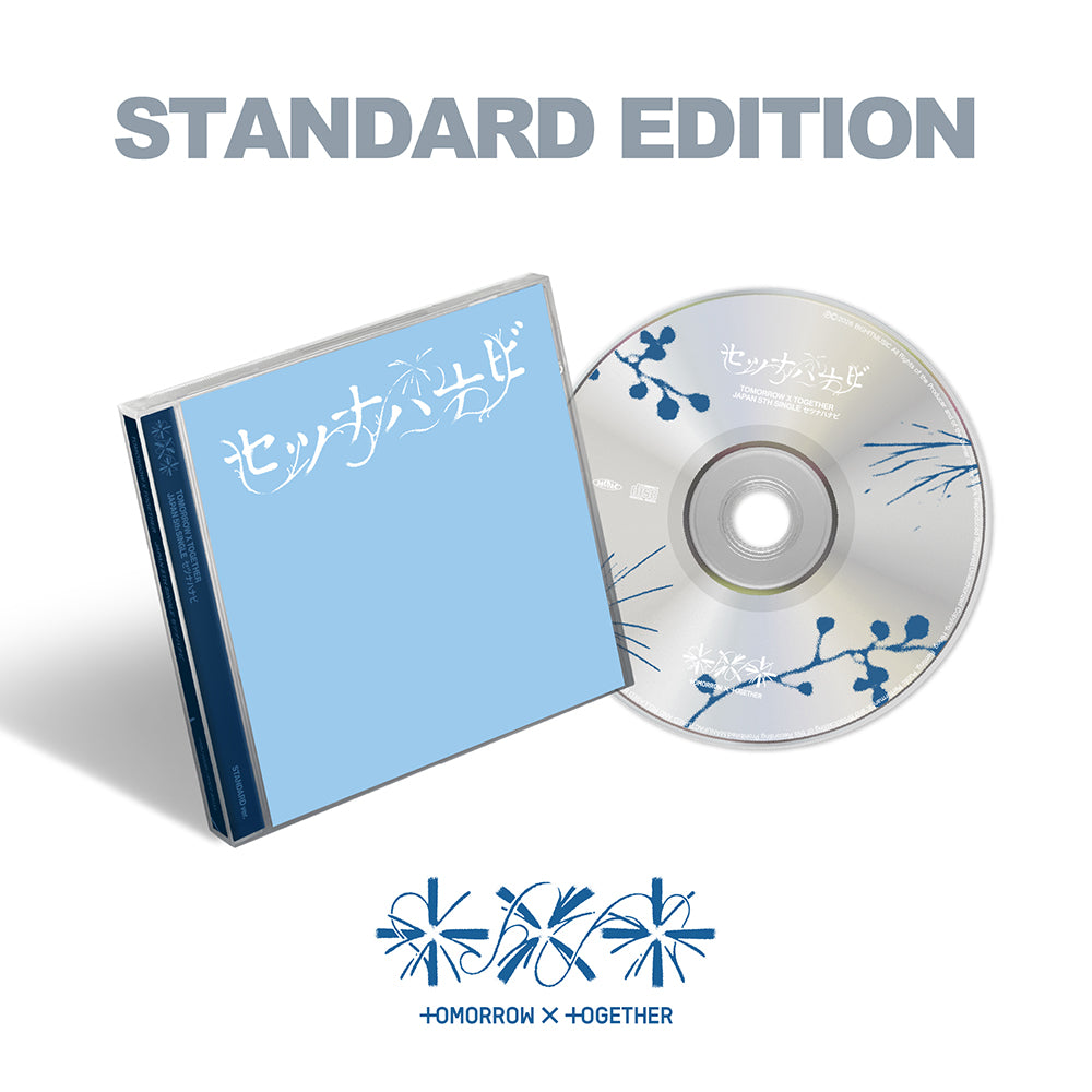TXT JP 5TH SINGLE ALBUM - SETSUNA HANABI (STANDARD EDITION) (PRE-ORDER)