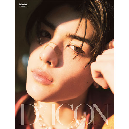 DICON VOLUME N°28 REAL AND RARE &TEAM (B VER.) (PRE-ORDER)