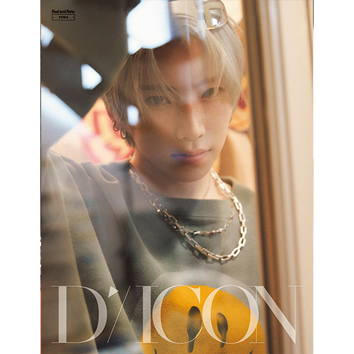 DICON VOLUME N°28 REAL AND RARE &TEAM (B VER.) (PRE-ORDER)