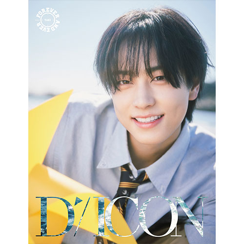 DICON VOLUME N°28 FOREVER AND EVER &TEAM (A VER.) (PRE-ORDER)
