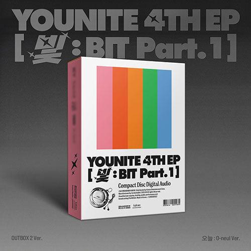 YOUNITE 4TH EP ALBUM - BIT PART.1