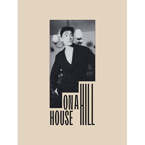 ERIC NAM STUDIO ALBUM - HOUSE ON A HILL