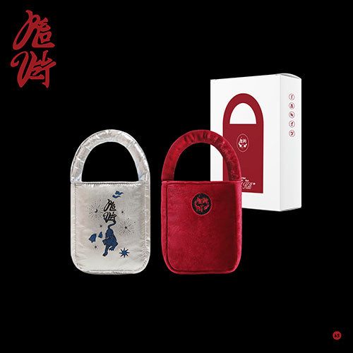 RED VELVET 3RD ALBUM - CHILL KILL (BAG VER.) (SPECIAL VER.)