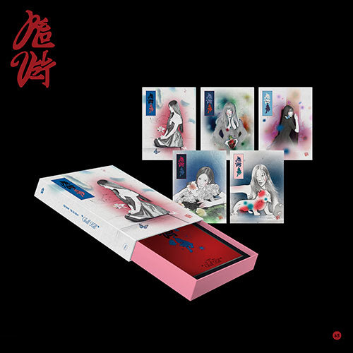 RED VELVET 3RD ALBUM - CHILL KILL (PACKAGE VER.)