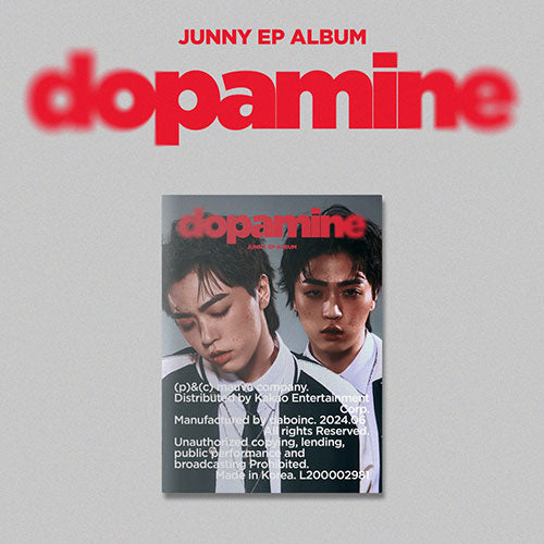 JUNNY MINI ALBUM - DOPAMINE