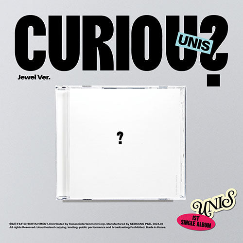 UNIS 1ST SINGLE ALBUM - CURIOUS (JEWEL VER.)