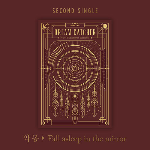 DREAMCATCHER 2ND SINGLE - NIGHTMARE - FALL ASLEEP IN THE MIRROR (REISSUE)