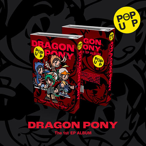 DRAGON PONY 1ST EP ALBUM - POP UP (NEMO)