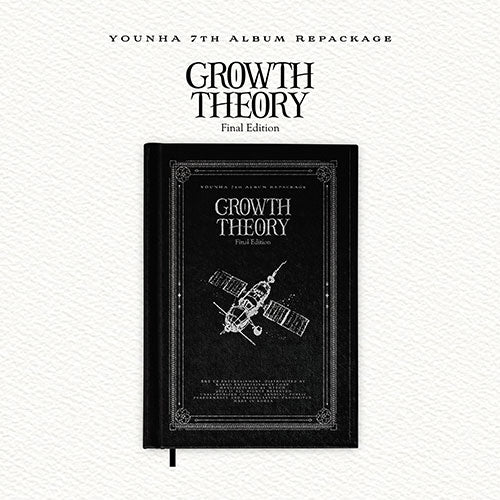 YOUNHA 7TH REPACKAGE ALBUM - GROWTH THEORY : FINAL EDITION