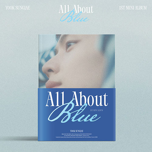 YOOK SUNGJAE 1ST MINI ALBUM - ALL ABOUT BLUE