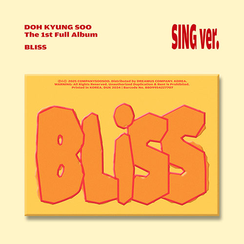 D.O. 1ST ALBUM - BLISS