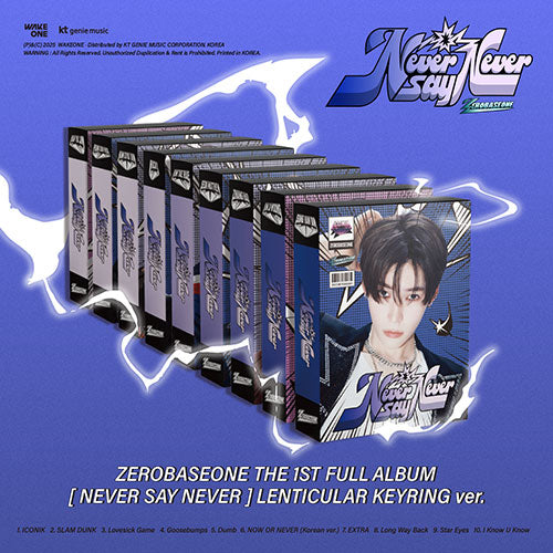 ZEROBASEONE 1ST ALBUM - NEVER SAY NEVER (LENTICULAR KEYRING VER.) (PRE-ORDER)