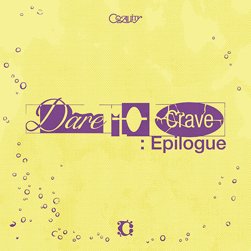 CRAVITY 2ND ALBUM - DARE TO CRAVE : EPILOGUE (PRE-ORDER)