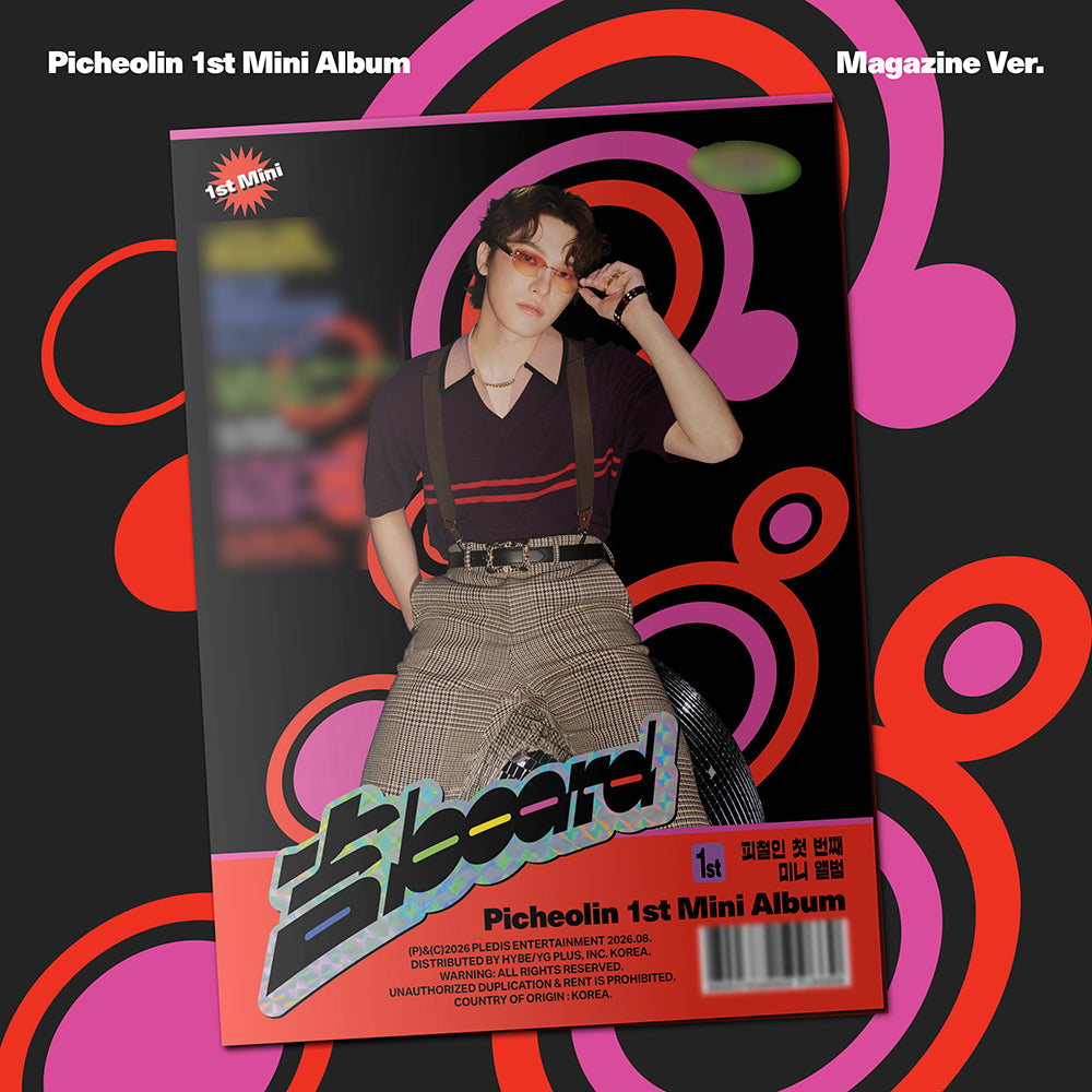 PICHEOLIN (SEVENTEEN) 1ST MINI ALBUM - 吉BOARD (MAGAZINE VER