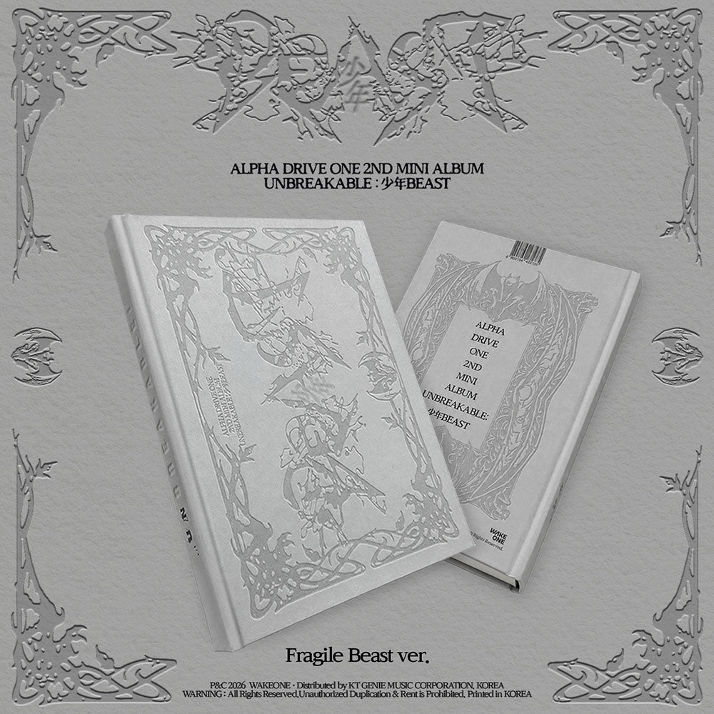 ALPHA DRIVE ONE 2ND MINI ALBUM - UNBREAKABLE : BEAST (FRAGILE BEAST VER.) + APPLEMUSIC PHOTOCARD (PRE-ORDER)