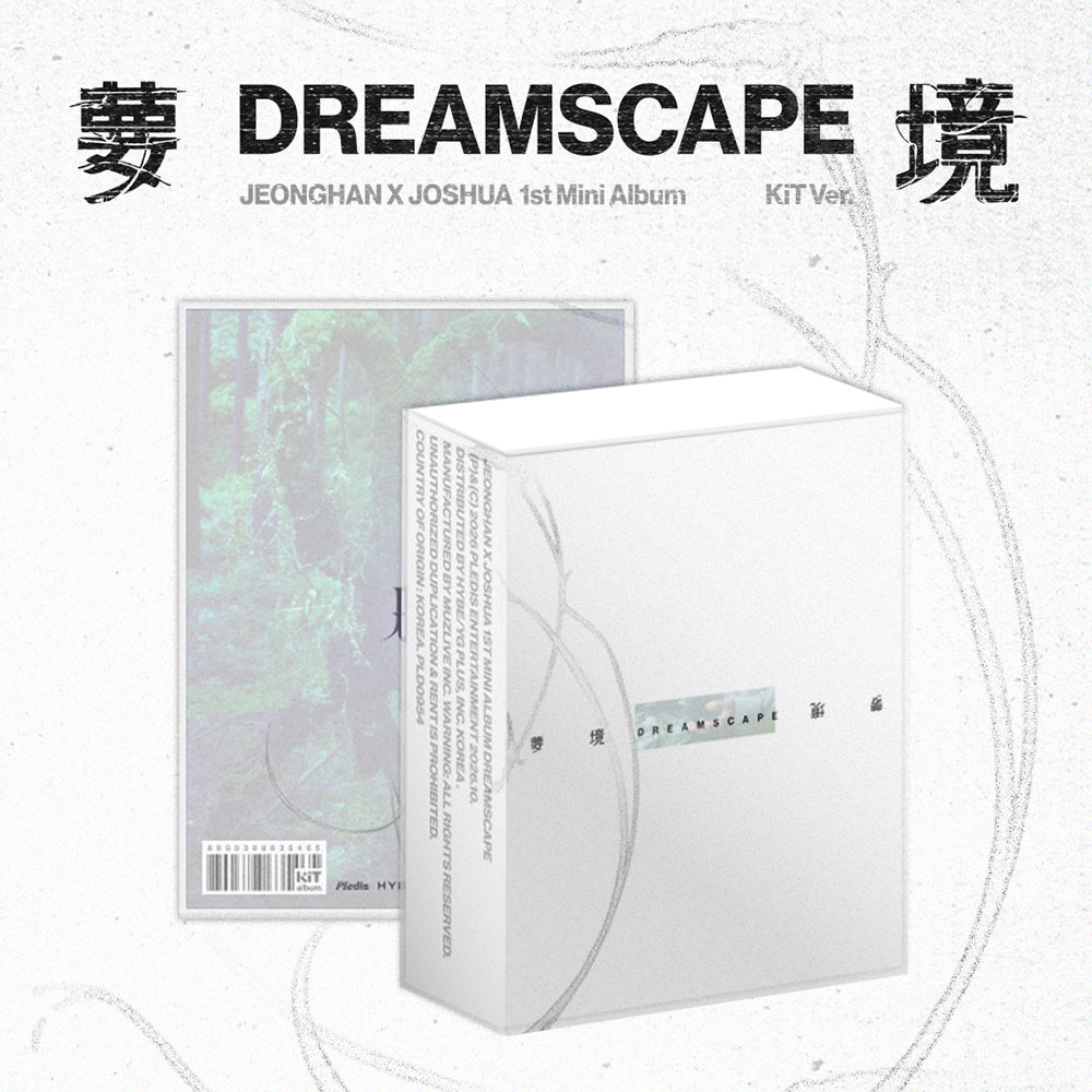 JEONGHAN X JOSHUA 1ST MINI ALBUM - DREAMSCAPE (KIT VER.) (PRE-ORDER)