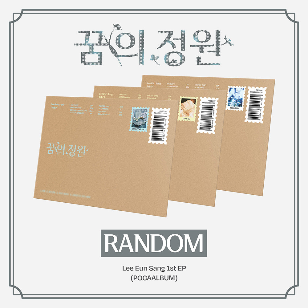 LEE EUN SANG 1ST EP ALBUM - GARDEN OF DREAMS (POCAALBUM) (PRE-ORDER)