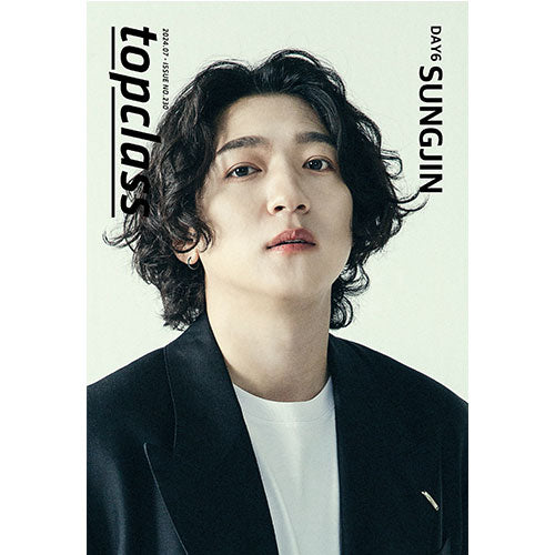TOPCLASS MAGAZINE 2024.07 - DAY6 COVER