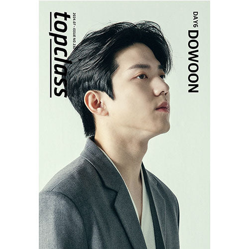 TOPCLASS MAGAZINE 2024.07 - DAY6 COVER