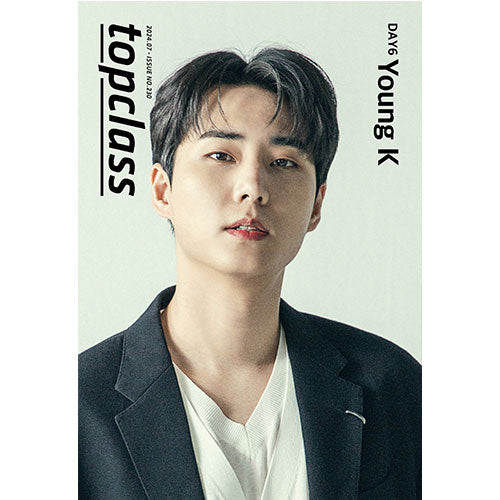 TOPCLASS MAGAZINE 2024.07 - DAY6 COVER