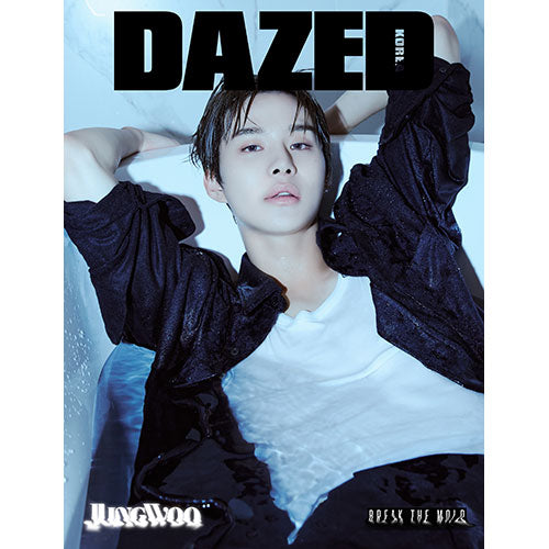 DAZED KOREA 2024 FALL EDITION - NCT JUNGWOO COVER