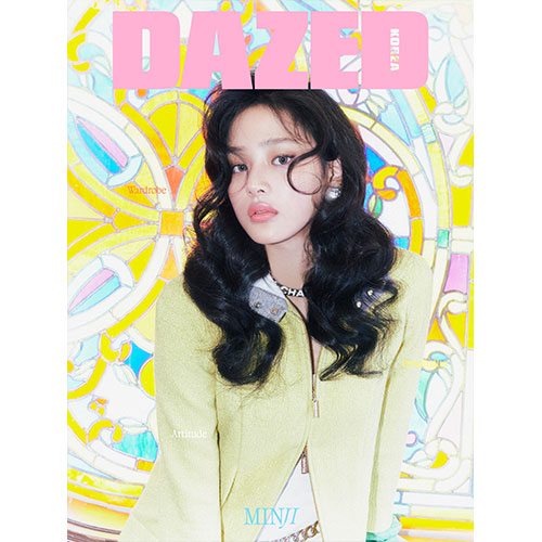 DAZED KOREA 2024.11 - NEWJENAS MINJI COVER
