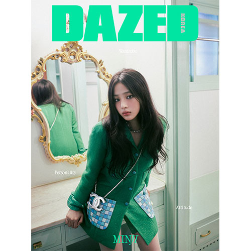 DAZED KOREA 2024.11 - NEWJENAS MINJI COVER