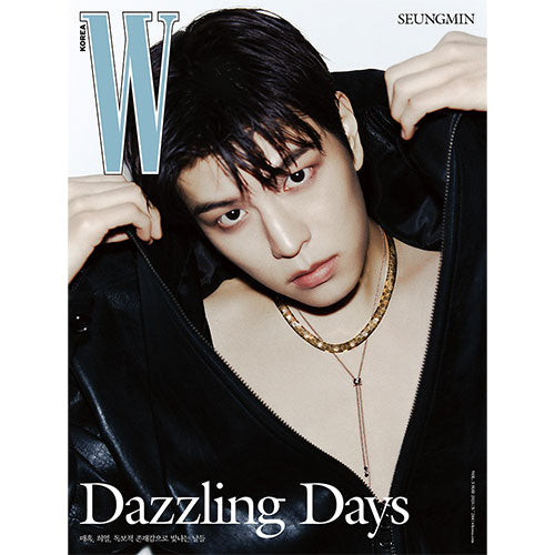 W KOREA VOL.5 2025 - STRAY KIDS SEUNGMIN COVER