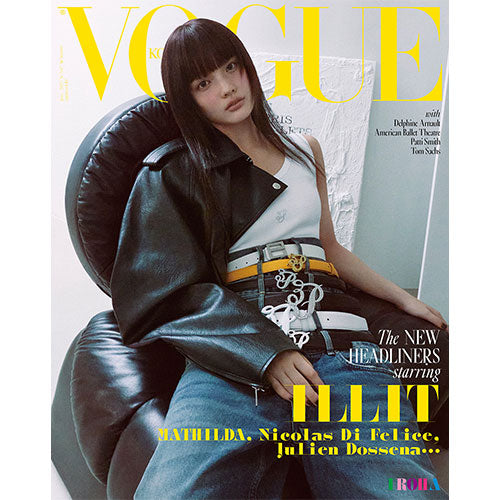 VOGUE KOREA 2025.06 - ILLIT COVER (PRE-ORDER)