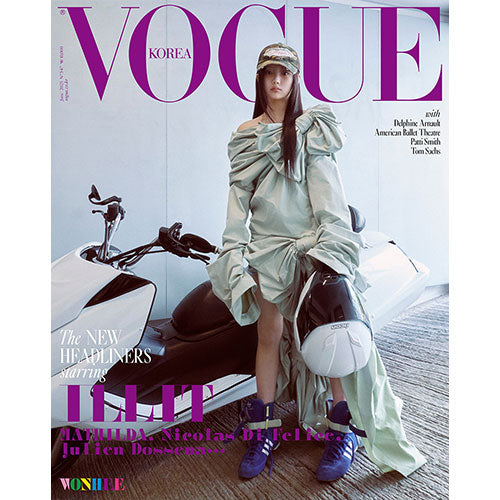 VOGUE KOREA 2025.06 - ILLIT COVER (PRE-ORDER)