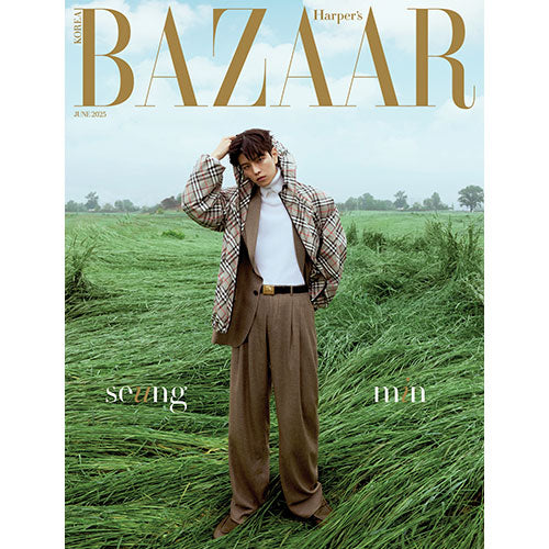 HARPER'S BAZAAR KOREA 2025.06 - STRAY KIDS SEUNGMIN COVER (PRE-ORDER)