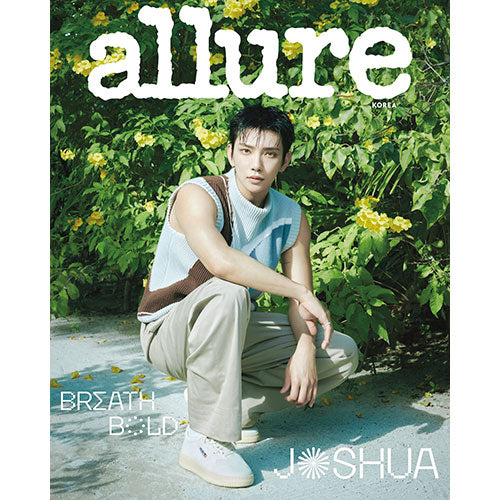ALLURE KOREA 2025.08 - SEVENTEEN JOSHUA COVER