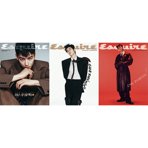 ESQUIRE KOREA 2025.09 - CHA EUNWOO COVER (PRE-ORDER)