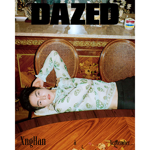 DAZED KOREA 2025.09 - XNGHAN COVER (PRE-ORDER)