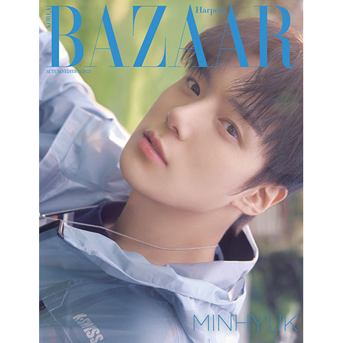 HARPER'S BAZAAR KOREA AUTUMN EDITION 2025 - MONSTA X COVER (PRE-ORDER)