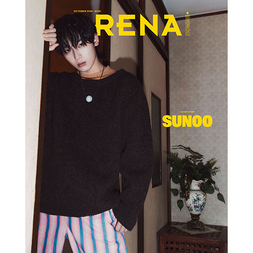 ARENA HOMME + KOREA 2025.10 - ENHYPEN COVER (PRE-ORDER)