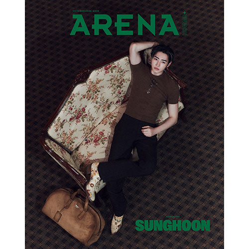 ARENA HOMME + KOREA 2025.10 - ENHYPEN COVER (PRE-ORDER)