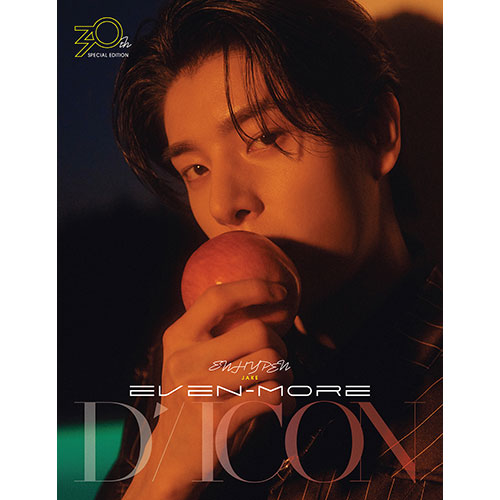 DICON VOLUME N°30 SPECIAL EDITION ENHYPEN EVEN-MORE (B-TYPE) (PRE-ORDER)