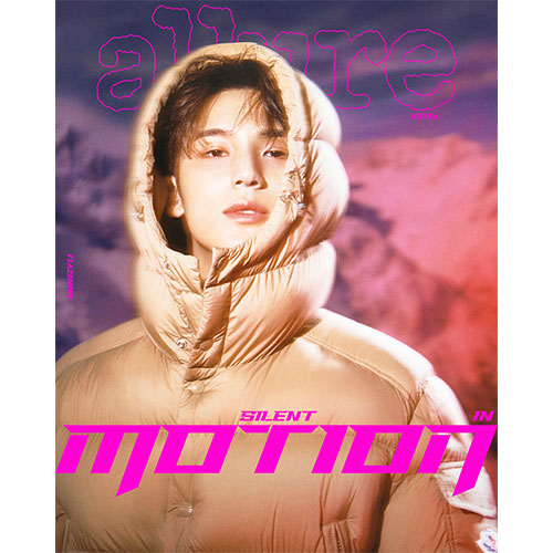 ALLURE KOREA 2025.11 - SEVENTEEN MINGYU COVER (PRE-ORDER)
