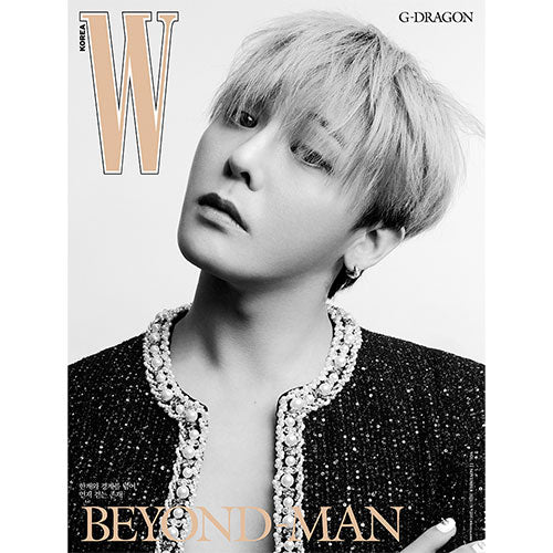 W KOREA VOL.11 2025 - G-DRAGON COVER (PRE-ORDER)