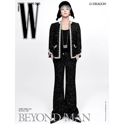 W KOREA VOL.11 2025 - G-DRAGON COVER (PRE-ORDER)