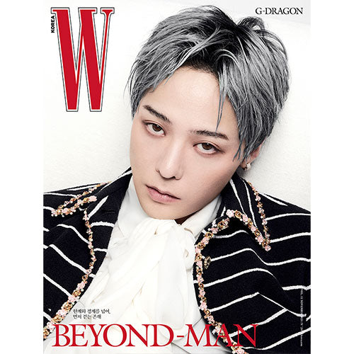 W KOREA VOL.11 2025 - G-DRAGON COVER (PRE-ORDER)