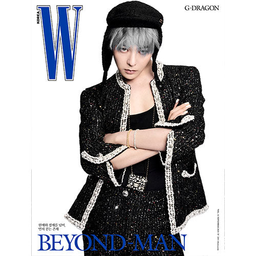 W KOREA VOL.11 2025 - G-DRAGON COVER (PRE-ORDER)