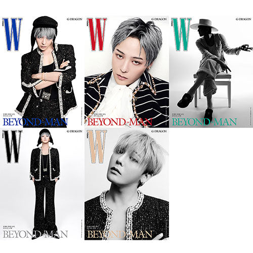W KOREA VOL.11 2025 - G-DRAGON COVER (PRE-ORDER)