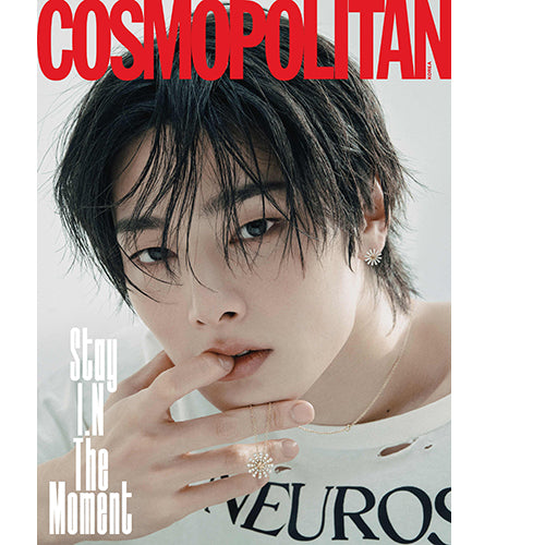 COSMOPOLITAN MAGAZINE 2025.12 - STRAY KIDS I.N COVER (PRE-ORDER)