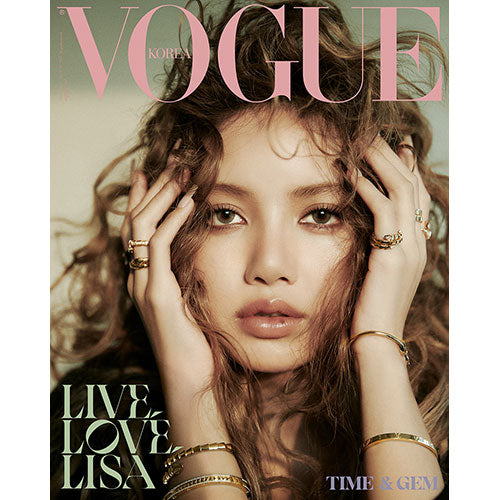 VOGUE KOREA 2025.12 - LISA COVER (PRE-ORDER)