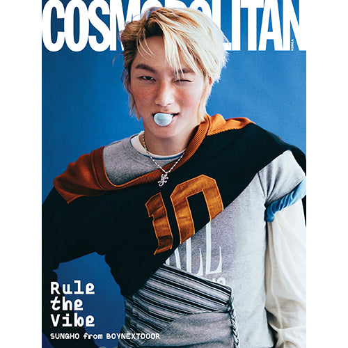 COSMOPOLITAN MAGAZINE 2026.01 - BOYNEXTDOOR SUNGHO&TAESAN COVER (PRE-ORDER)