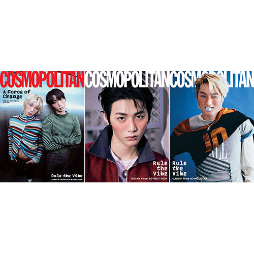 COSMOPOLITAN MAGAZINE 2026.01 - BOYNEXTDOOR SUNGHO&TAESAN COVER (PRE-ORDER)