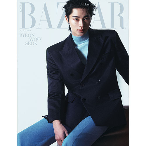 HARPER'S BAZAAR KOREA 2026.03 - BYEON WOO SEOK COVER (PRE-ORDER)
