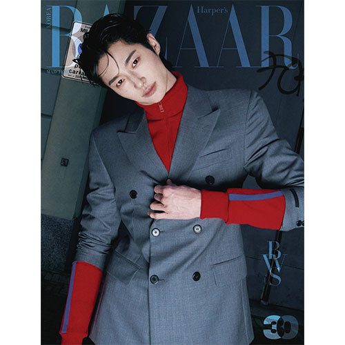 HARPER'S BAZAAR KOREA 2026.03 - BYEON WOO SEOK COVER (PRE-ORDER)